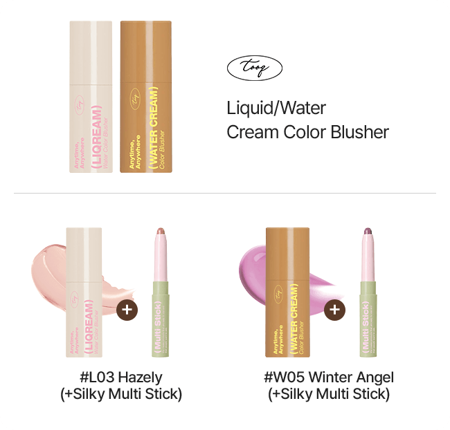 Tooq Liquid/Water Cream Color Blusher