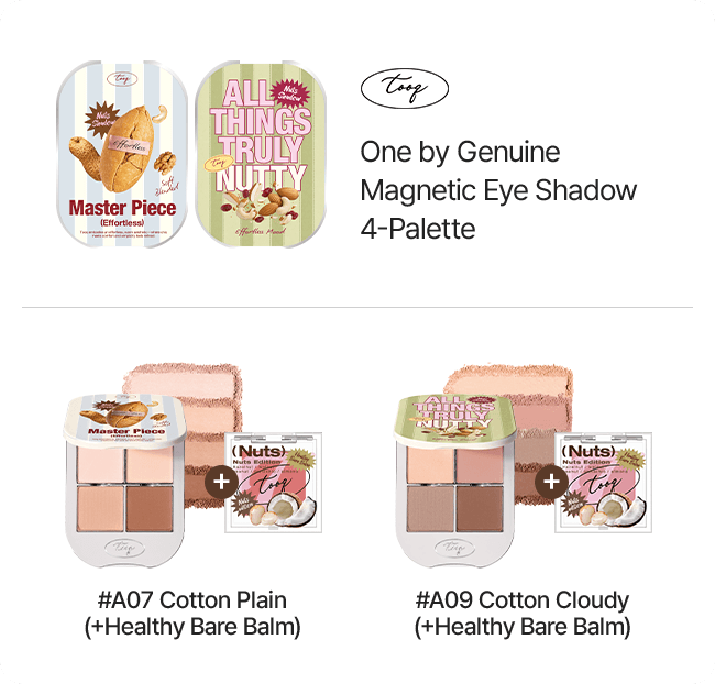 Tooq One by Genuine Magnetic Eye Shadow 4-Palette