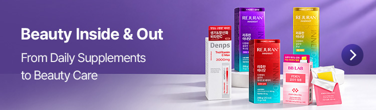 Beauty Inside & Out From Daily Supplements to Beauty Care