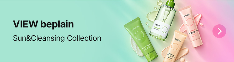 VIEW beplain Sun&Cleansing Collection