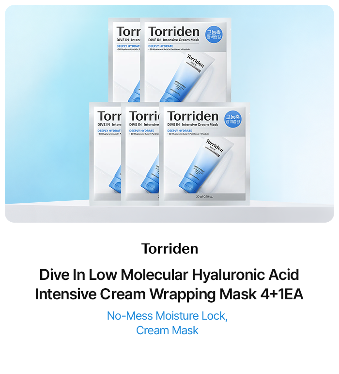 Torriden Dive In Low Molecular Hyaluronic Acid Intensive Cream Wrapping Mask 4+1EA No-Mess Moisture Lock, Cream Mask