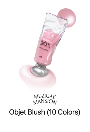 MUZIGAE MANSION Objet Blush (10 Colors)
