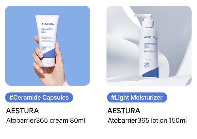 AESTURA