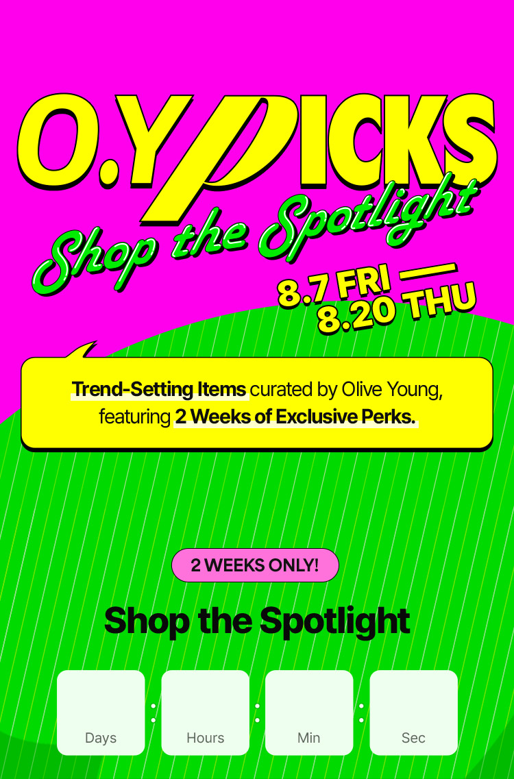 Shop the Spotlight