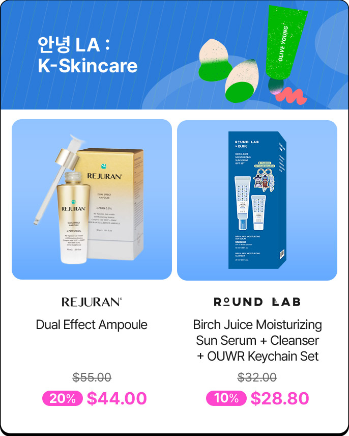 안녕 LA : K-Skincare