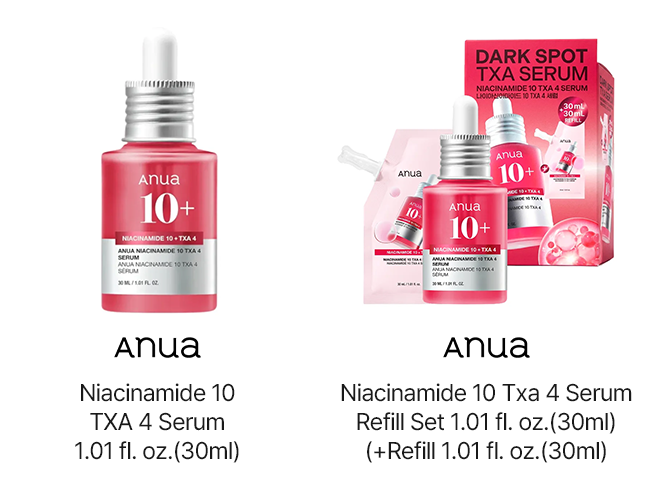Niacinamide #Glass Skin #Even Skin Tone