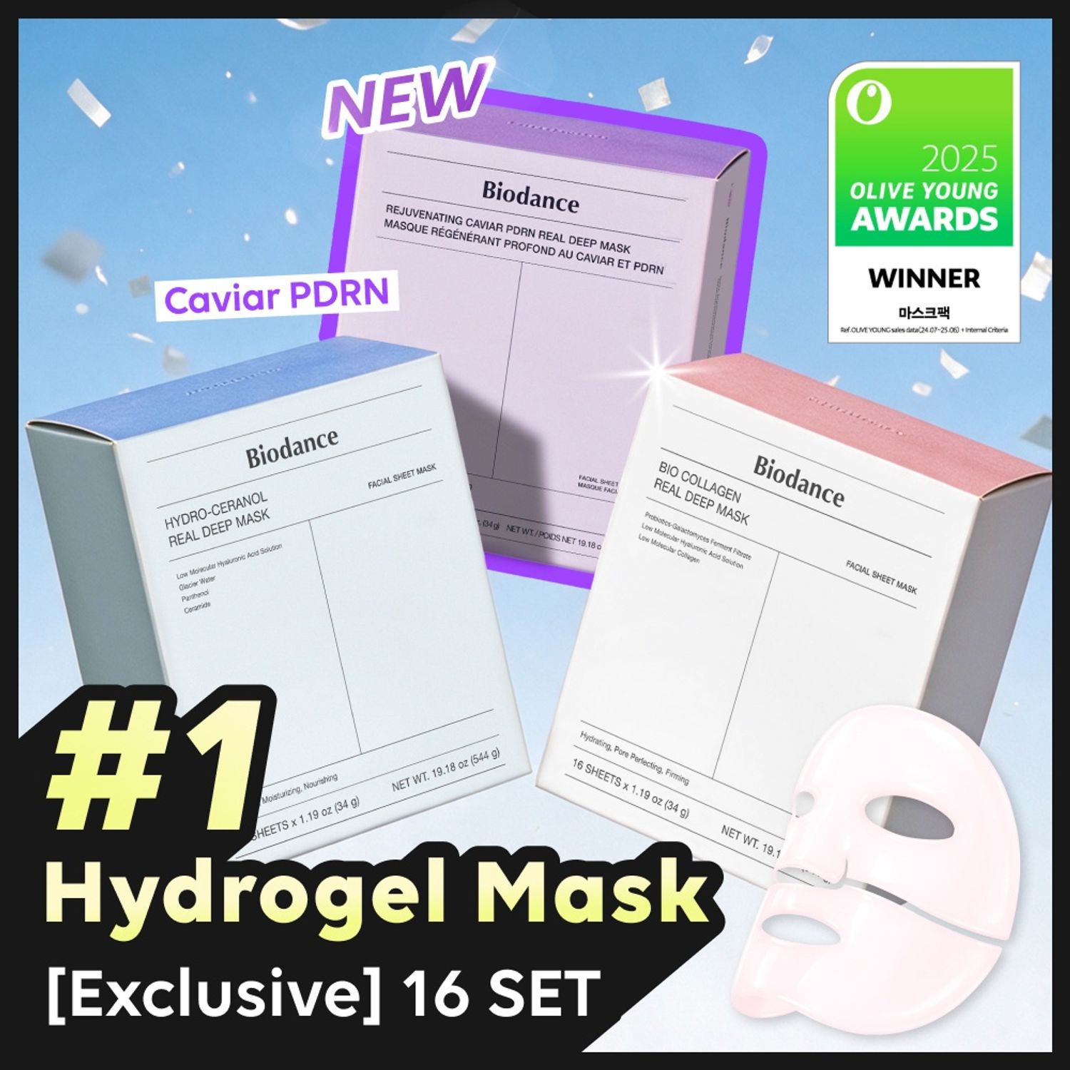 BIODANCE Real Deep Mask 16 Sheets (3 Options) | OLIVE YOUNG Global