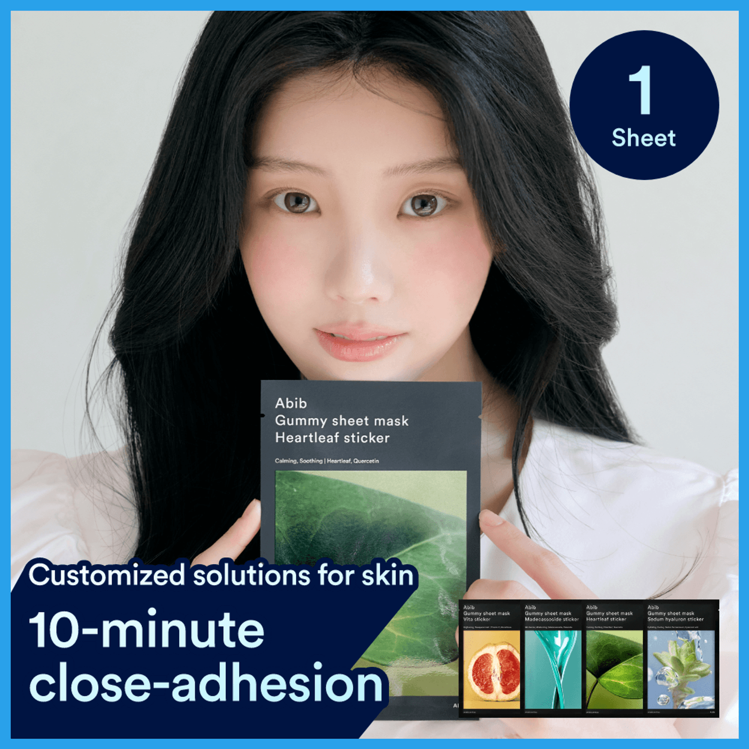 Abib Gummy Sheet Mask Sticker 1 Sheet (5 Options) | OLIVE YOUNG Global