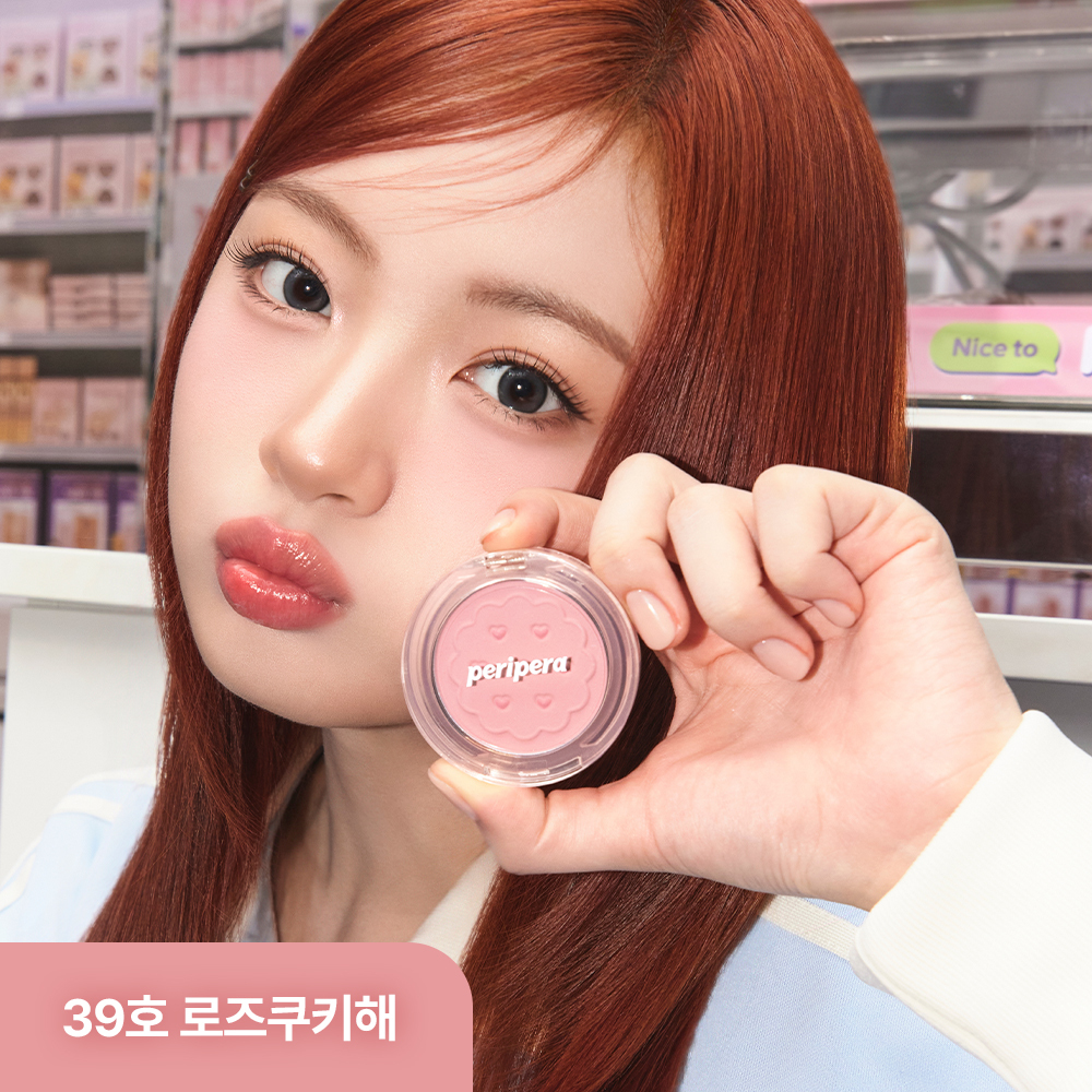 NEWカラー】 peripera ピュアブラッシュド サンシャインチーク (全15色