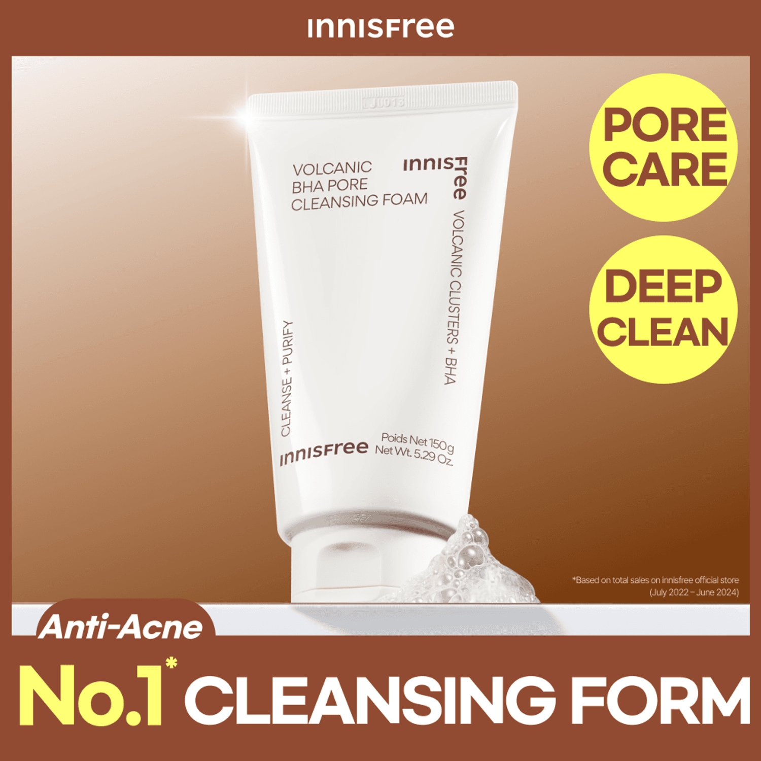 INNISFREE Volcanic BHA Pore Cleansing Foam 150g | OLIVE YOUNG Global