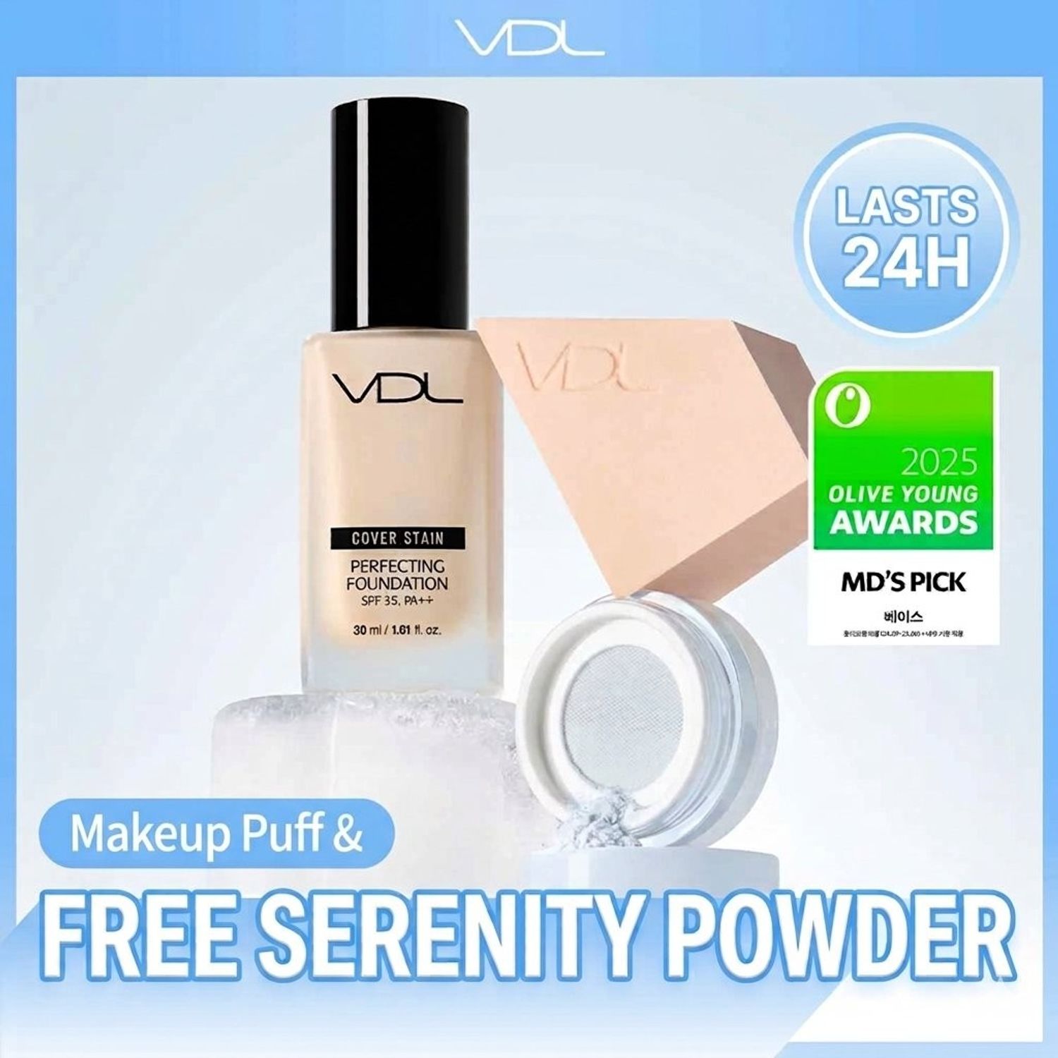 VDL Cover Stain Perfecting Foundation 30ml (SPF35, PA++) (Set/Single) (12 Shades) | OLIVE YOUNG Global