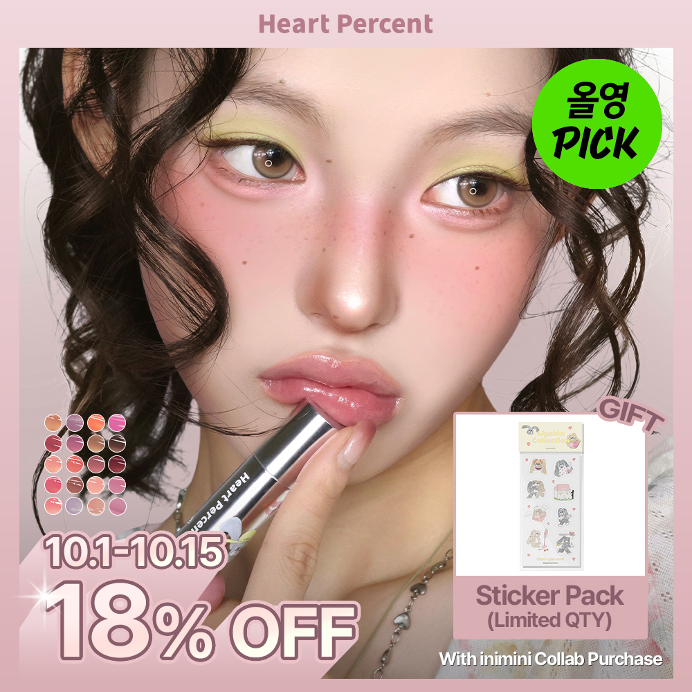 Heart Percent コンマスオンライフエッセンシャルクレンジングバーム