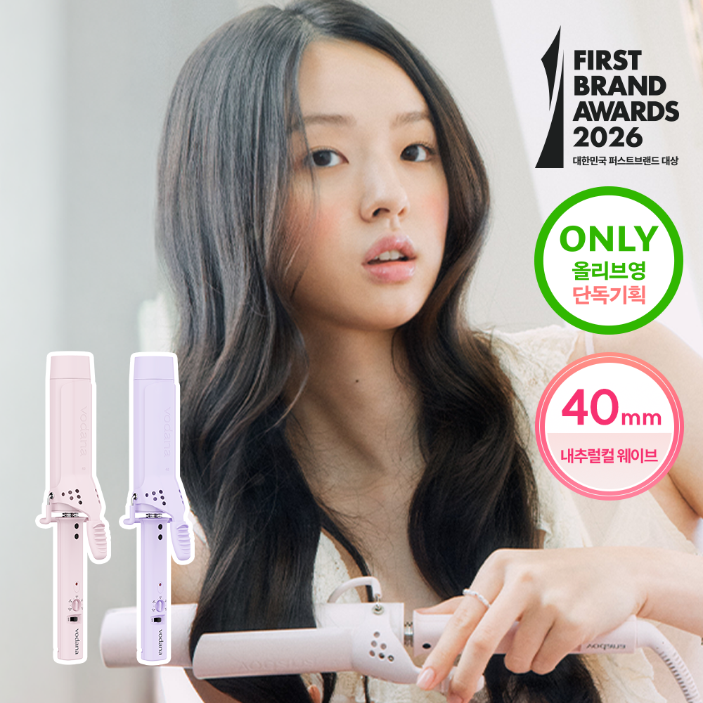 vodana Glamwave Curling Iron 40mm (2 Options) | OLIVE YOUNG Global