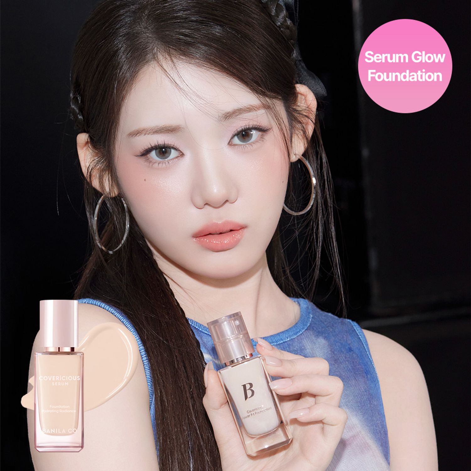 BANILA CO Covericious Serum Foundation (5 Shades) | OLIVE YOUNG Global