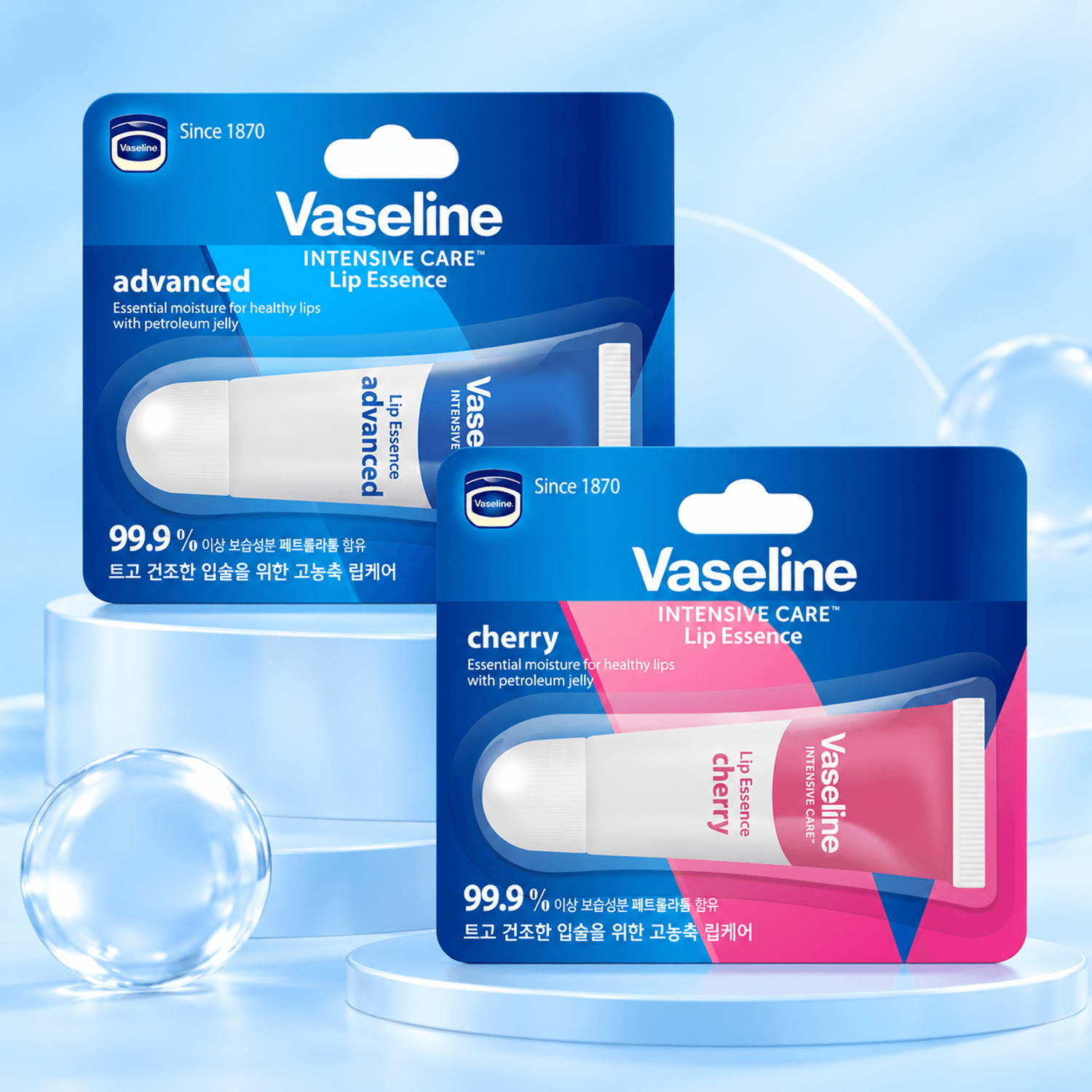 Vaseline New Lip Essence (2 Options) | OLIVE YOUNG Global