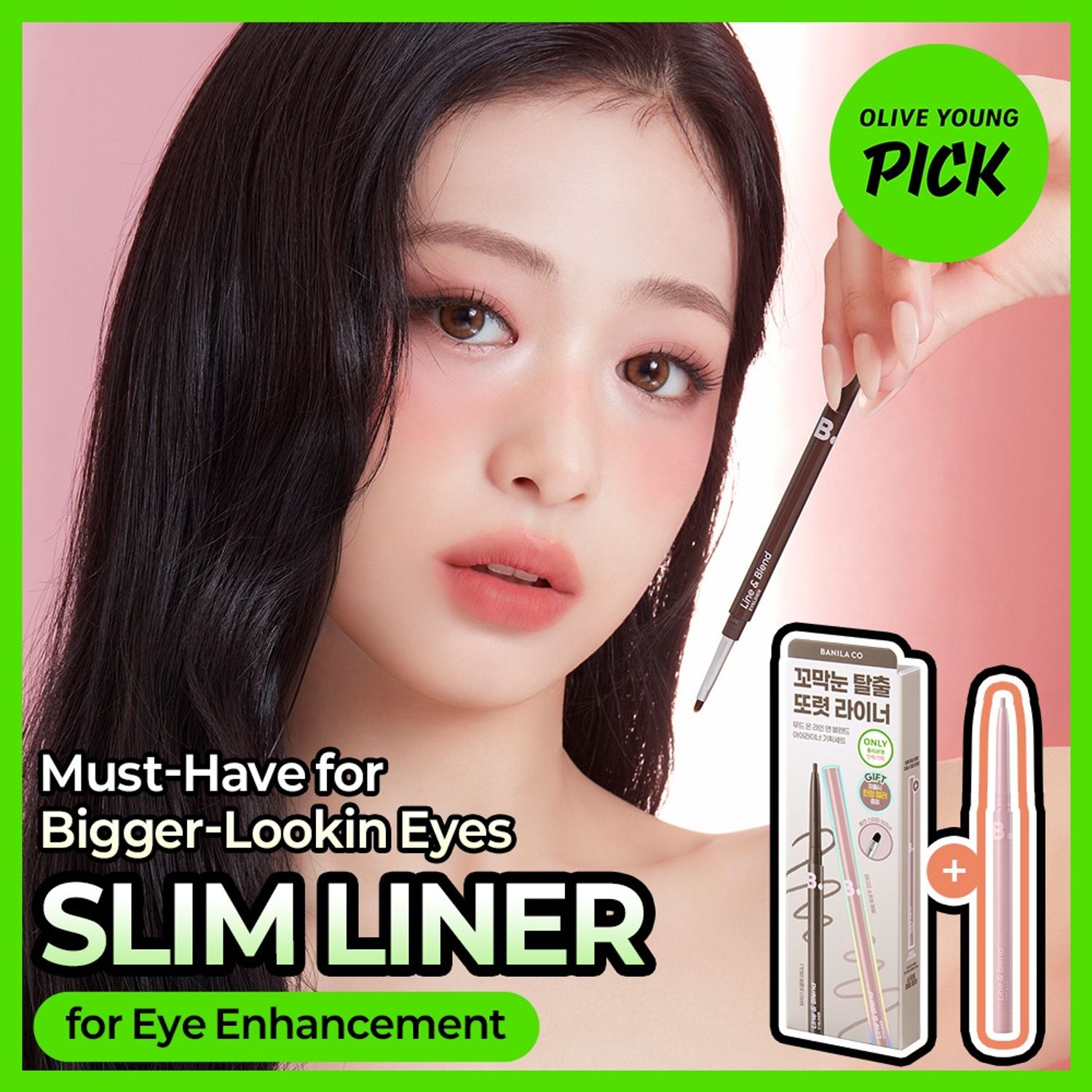 BANILA CO Mood On Line & Blend Eyeliner (Set/Single) (10 Colors) | OLIVE YOUNG Global