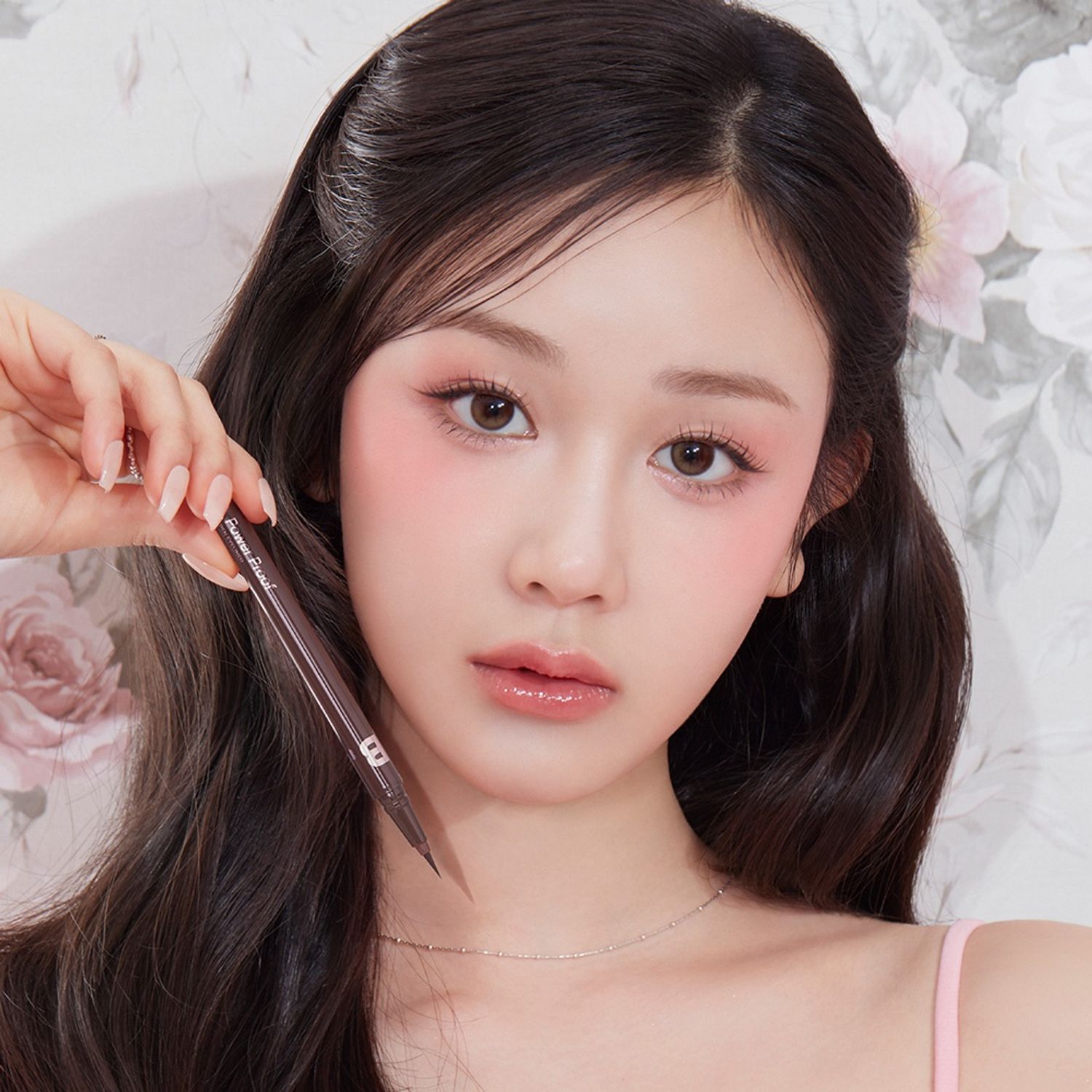 BANILA CO Powerproof Pen Eyeliner (4 Colors) | OLIVE YOUNG Global