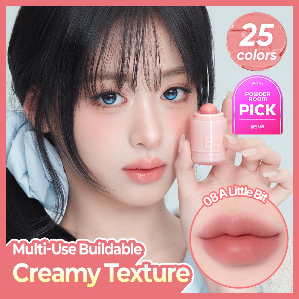 [20colors] BANILA CO Romantic Blush Lip & Cheek 0.13 oz.(3.7g)