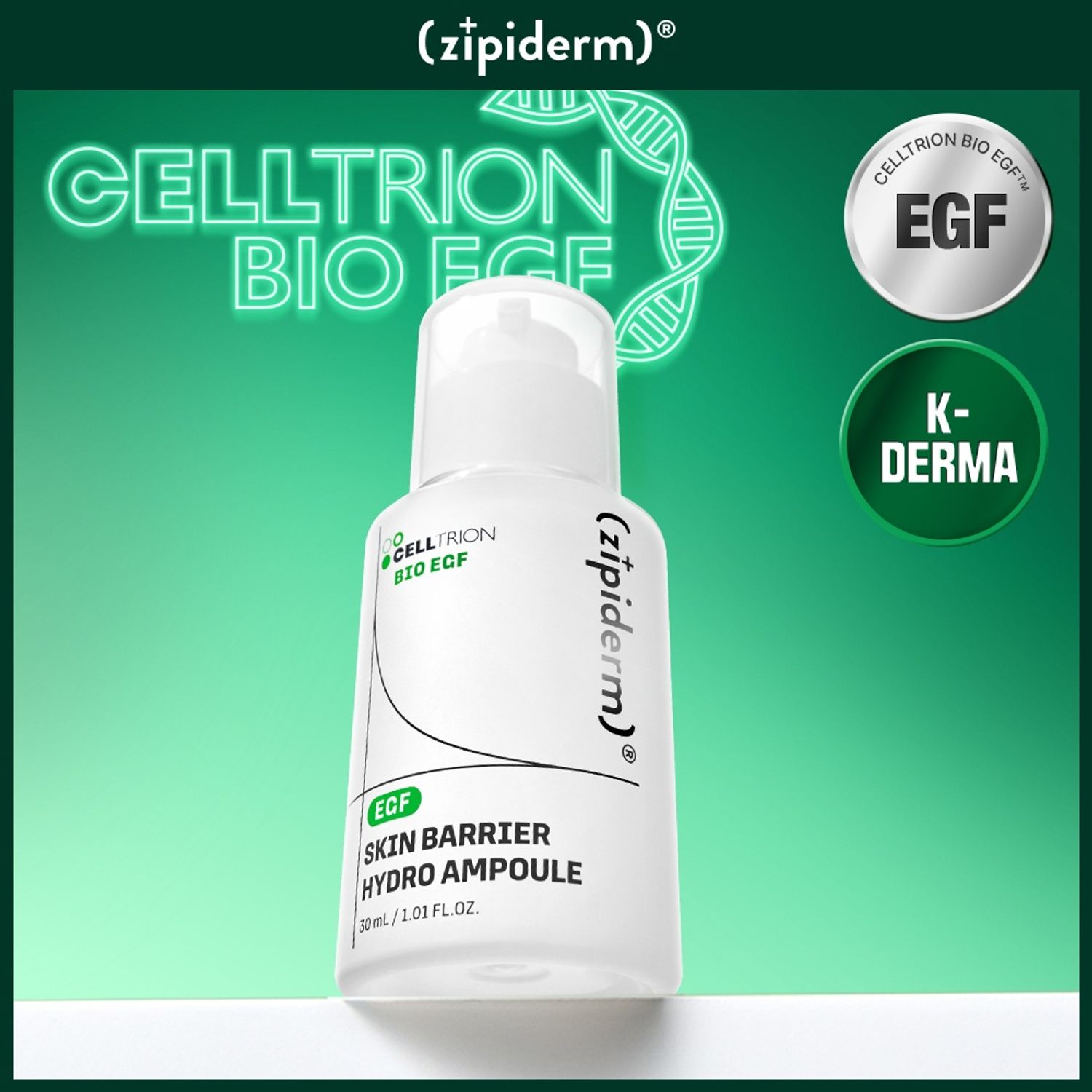Zipiderm EGF Skin Barrier Hydro Ampoule 30ml | OLIVE YOUNG Global