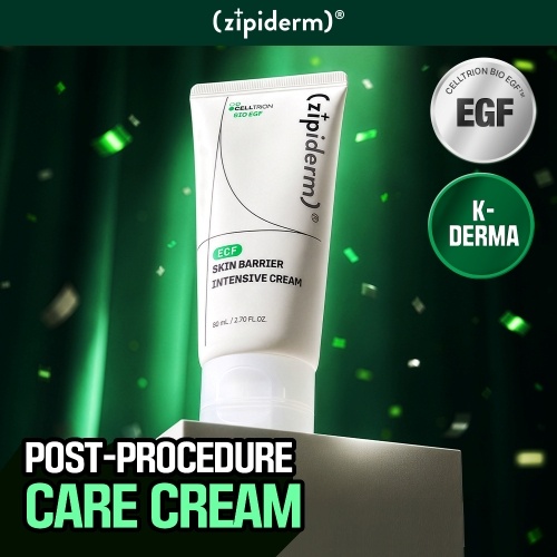 Zipiderm EGF Skin Barrier Intensive Cream 80ml Set (+Cream 15ml+