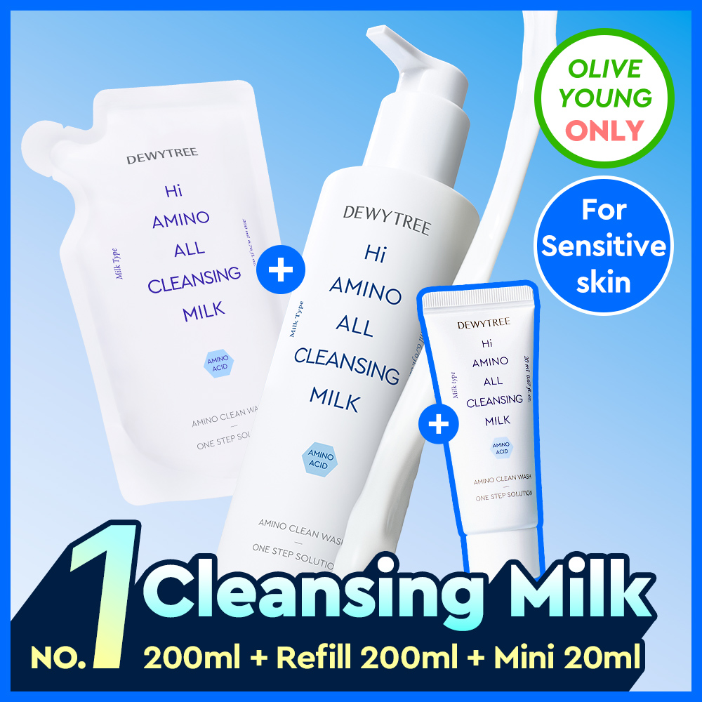 Dewytree Hi Amino All Cleansing Milk 200ml Set (+Refill 200ml+20ml) | OLIVE YOUNG Global