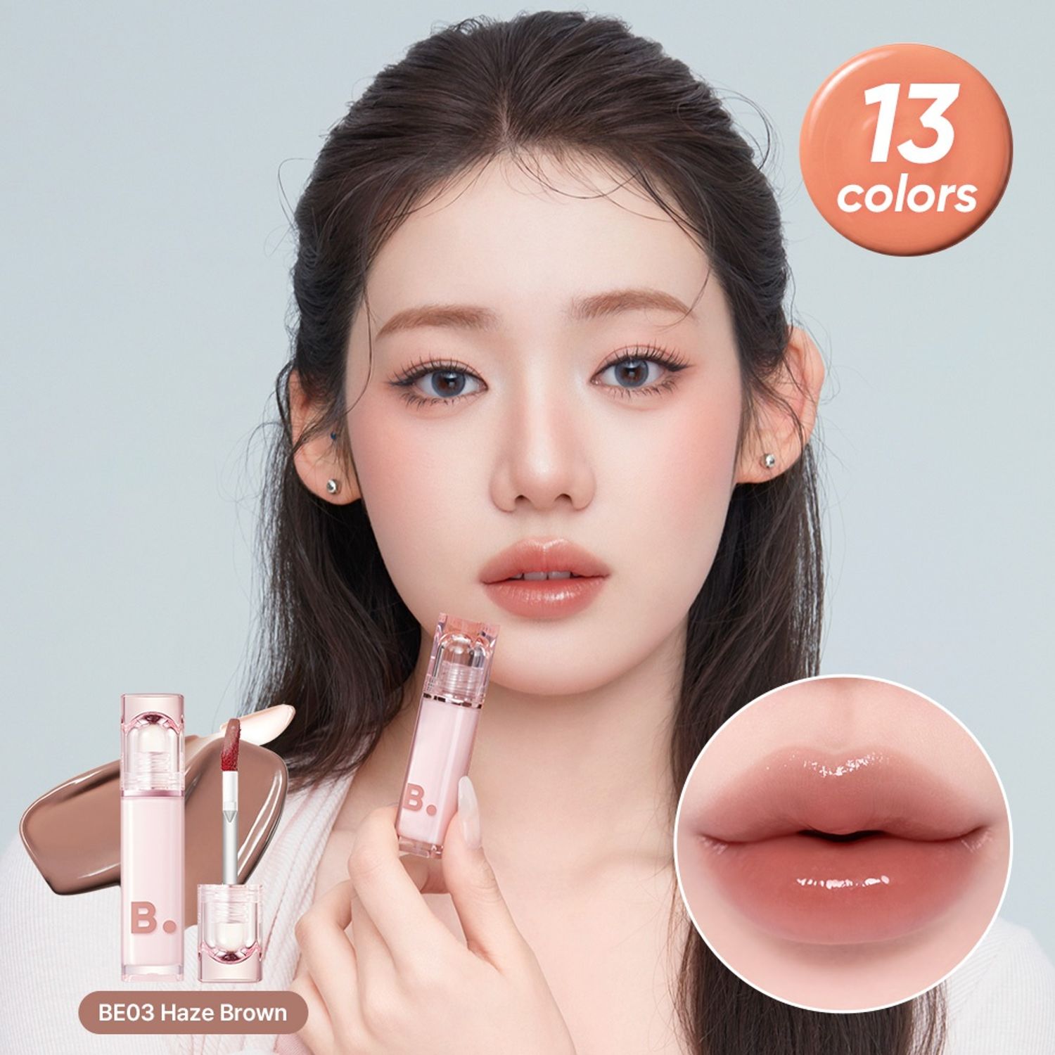 BANILA CO Glow Veil Tint (13 Colors) | OLIVE YOUNG Global