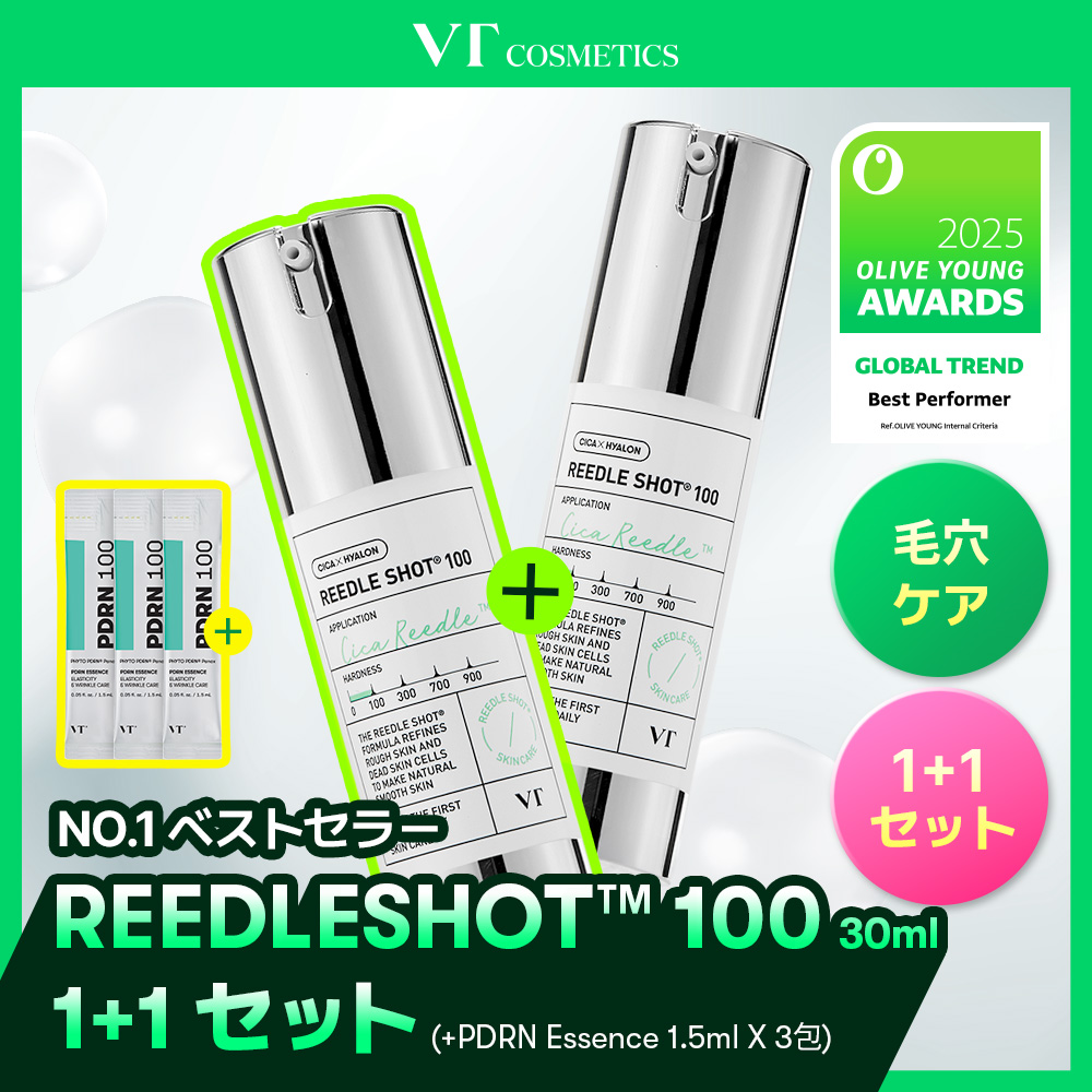 VT TXトーニングクリーム 50ml | OLIVE YOUNG Global