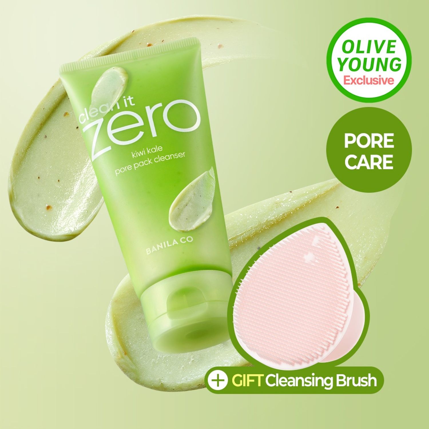 BANILA CO Clean It Zero Kiwi Kale Pore Pack Cleanser 180g Set (+Cleansing Brush) | OLIVE YOUNG Global