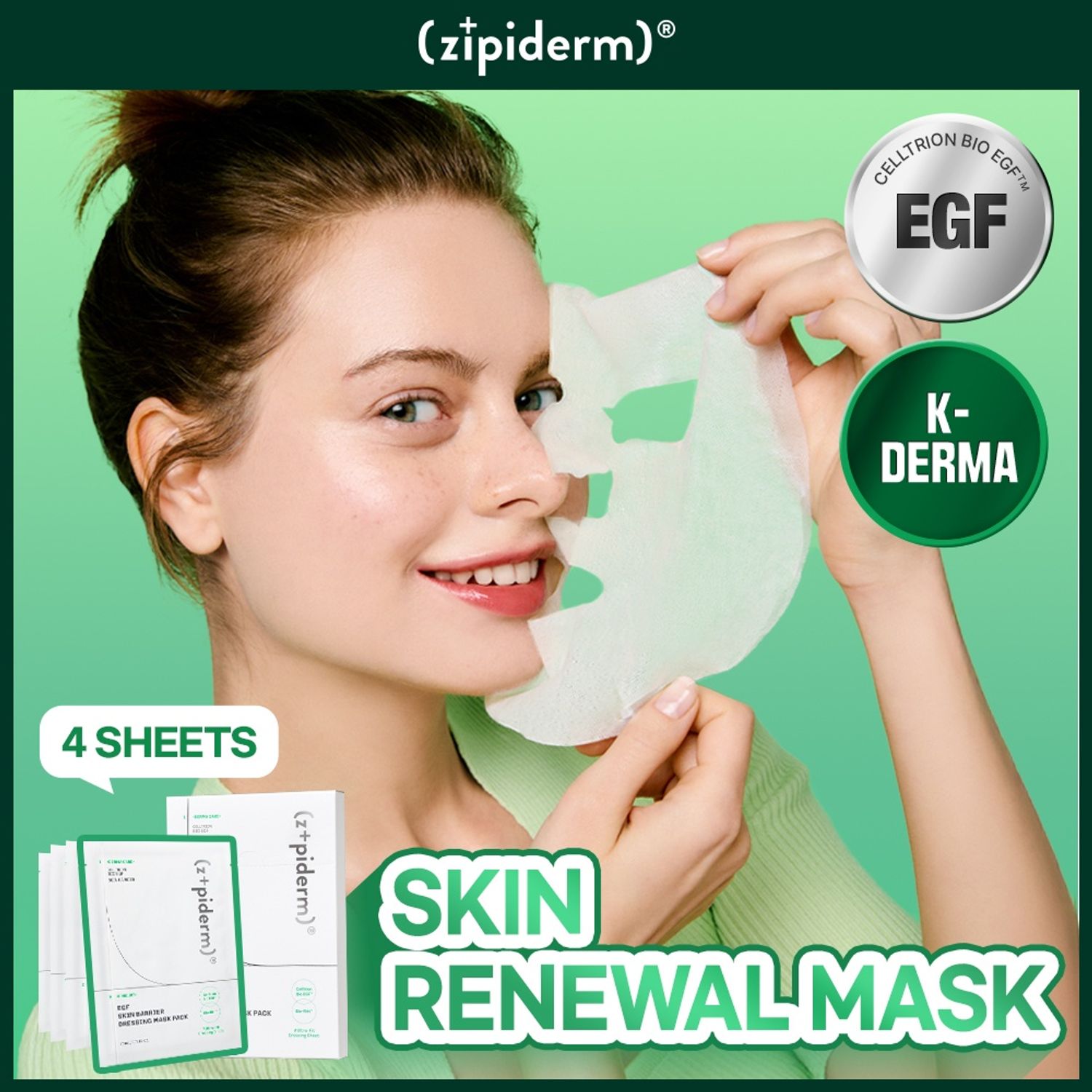Zipiderm EGF Skin Barrier Dressing Mask Pack Sheet 4ea | OLIVE YOUNG Global
