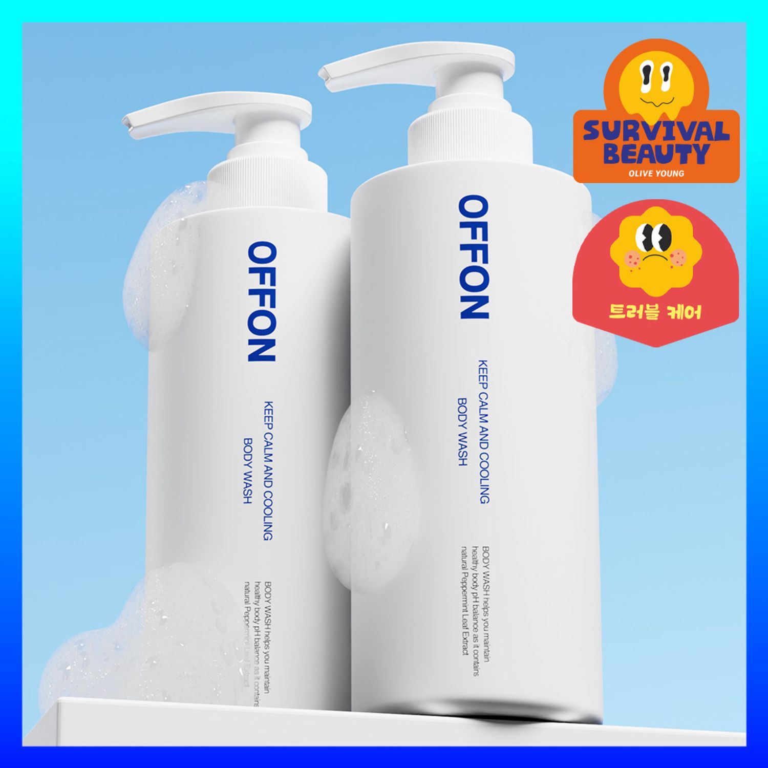 OFFON Keep Calm And Cooling Body Wash 500g (Set/Single) | OLIVE YOUNG Global