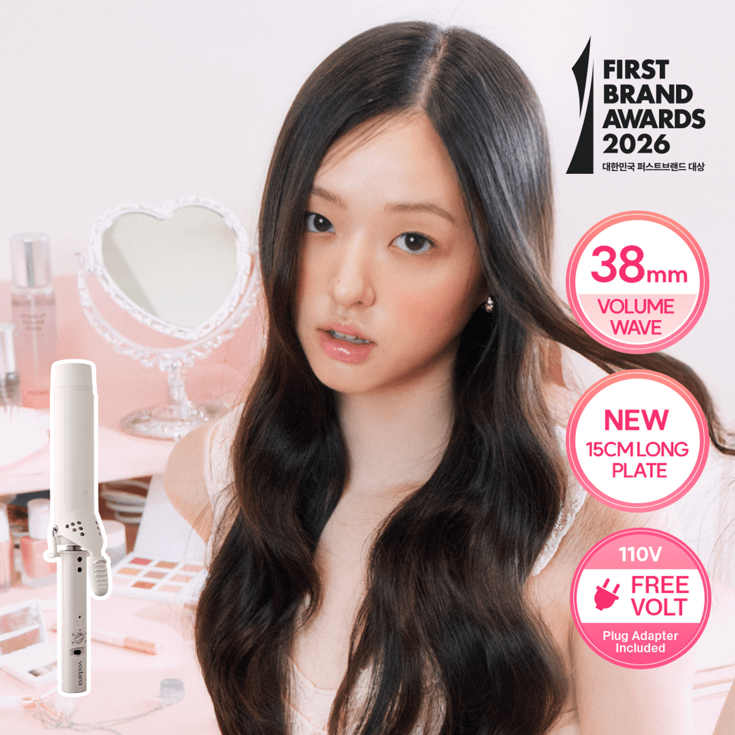 vodana Glamwave Long Curling Iron 38mm #Ivory mood | OLIVE YOUNG Global
