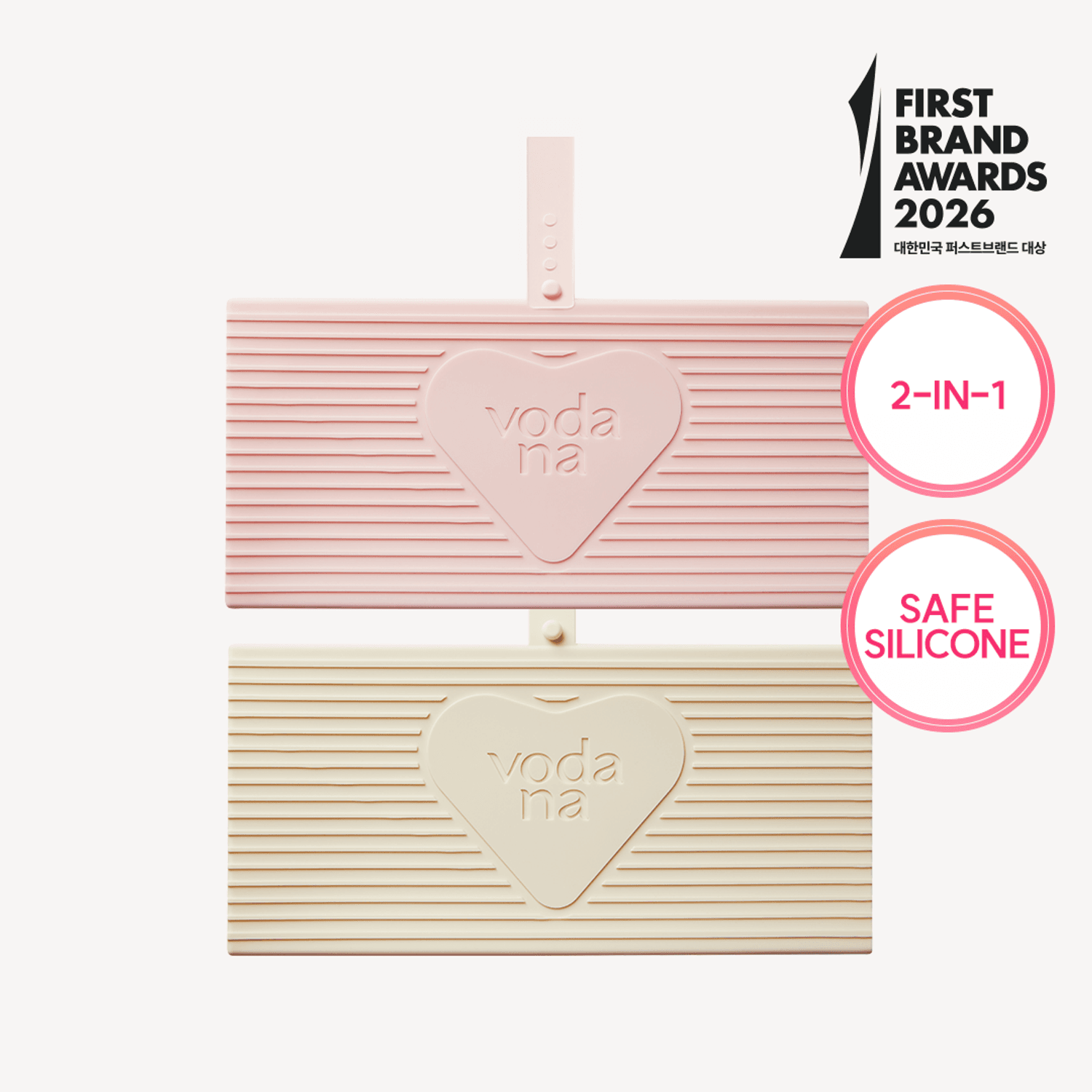 vodana Silicone Pad Pouch (Ivorymood/Powder Pink) | OLIVE YOUNG Global