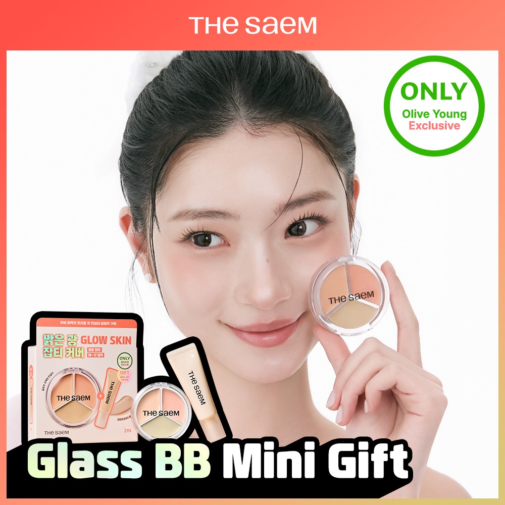 THE SAEM Cover Perfection Triple Pot Concealer Glow (3 Options) | OLIVE YOUNG Global