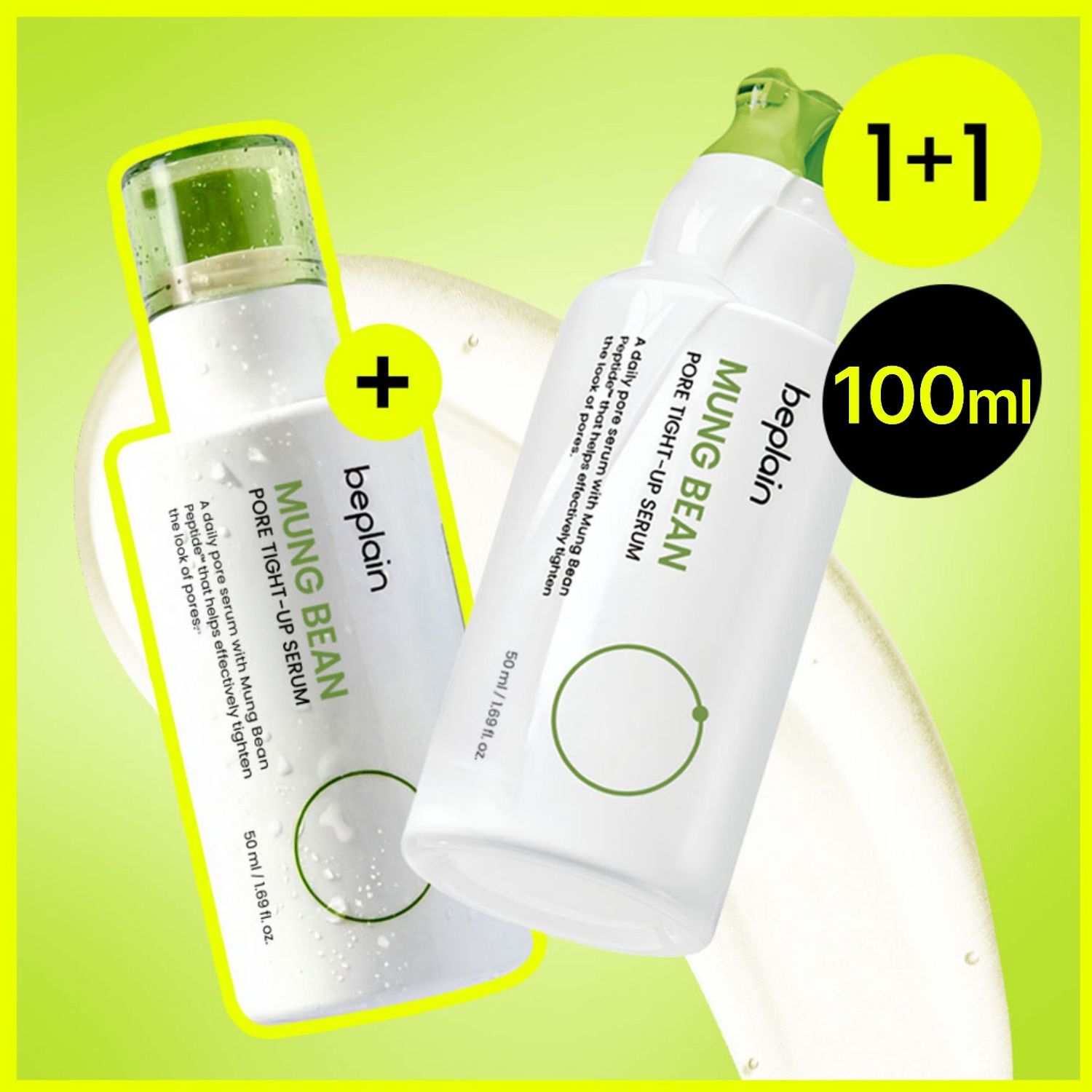 beplain Mung Bean Pore Tight-Up Serum 50ml 1+1 Pack | OLIVE YOUNG Global