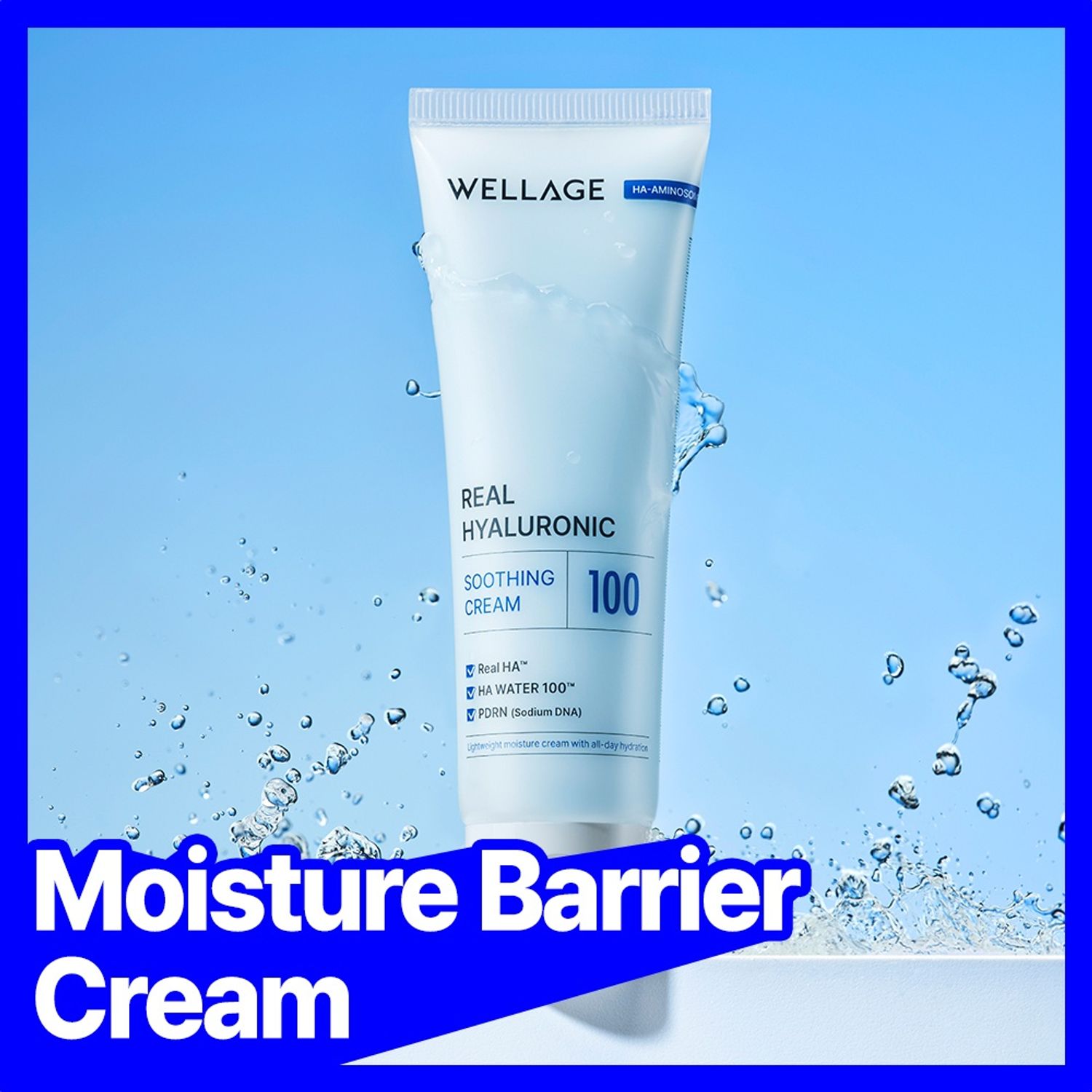 WELLAGE Real Hyaluronic Soothing Cream 80ml | OLIVE YOUNG Global