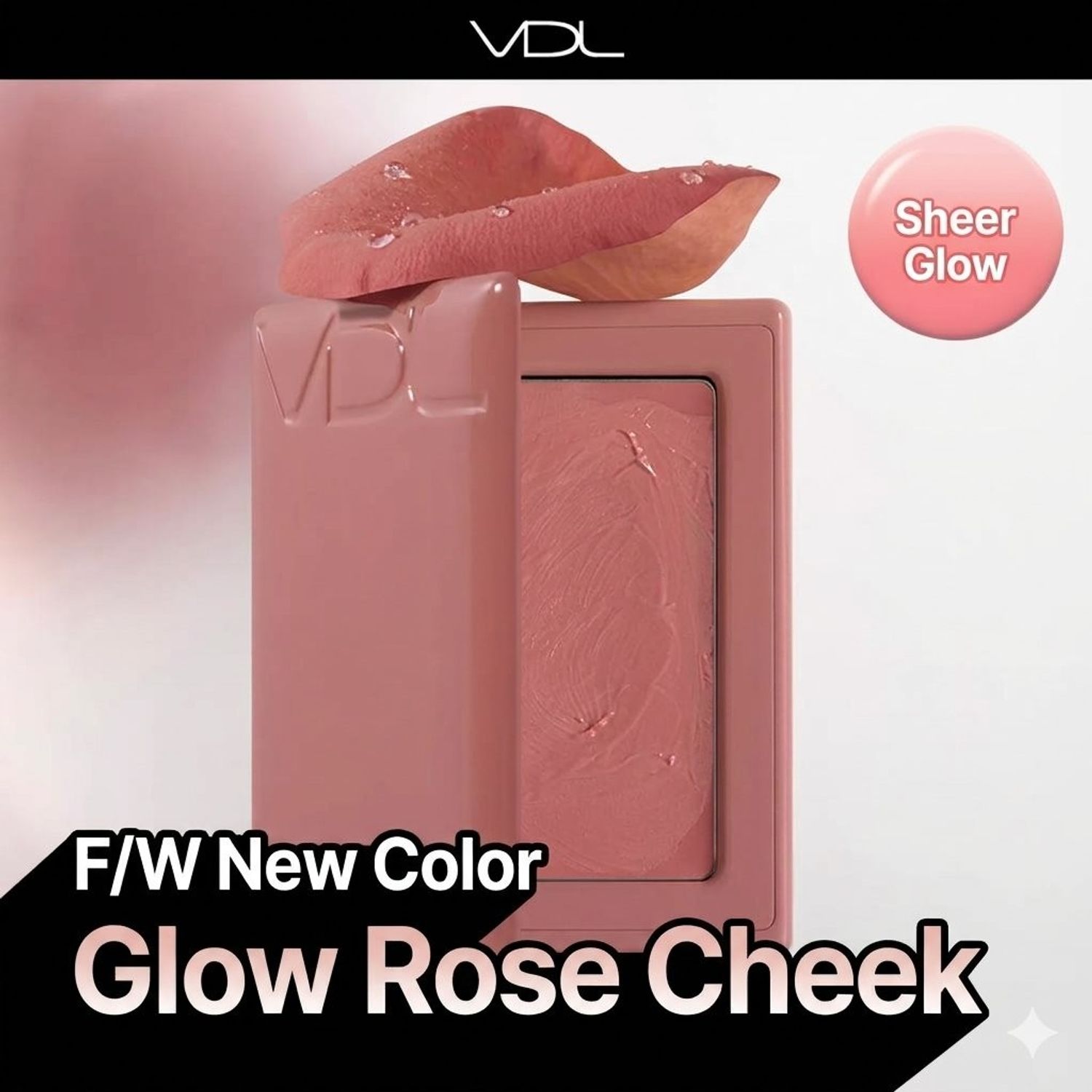 VDL Cheek Stain Blusher Balm (7 Colors) | OLIVE YOUNG Global