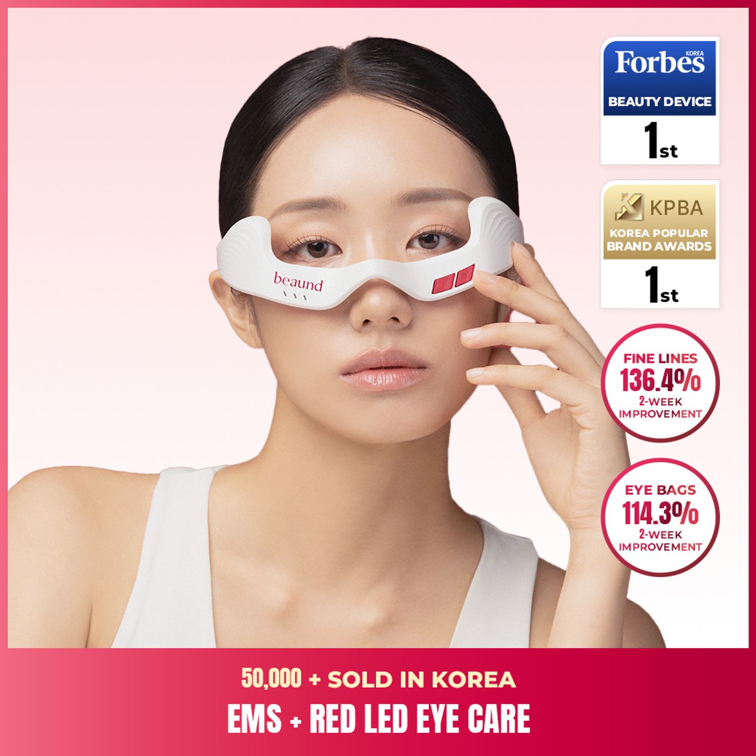 Beaund EYE REJUV | OLIVE YOUNG Global