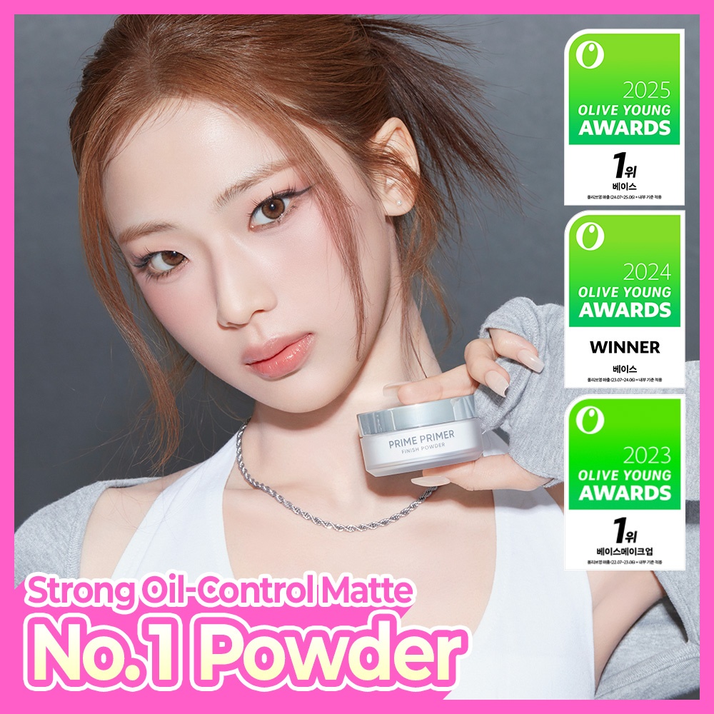 BANILA CO Prime Primer Finish Powder 12g | OLIVE YOUNG Global
