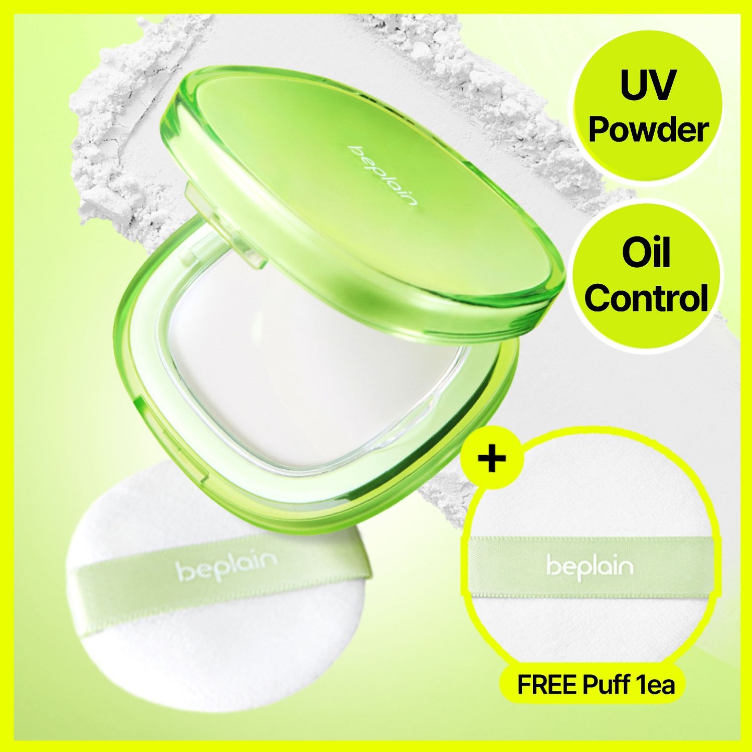 beplain Mung Bean Cotton Fit Powder Pact 7g Set (+1 Puff) | OLIVE YOUNG Global