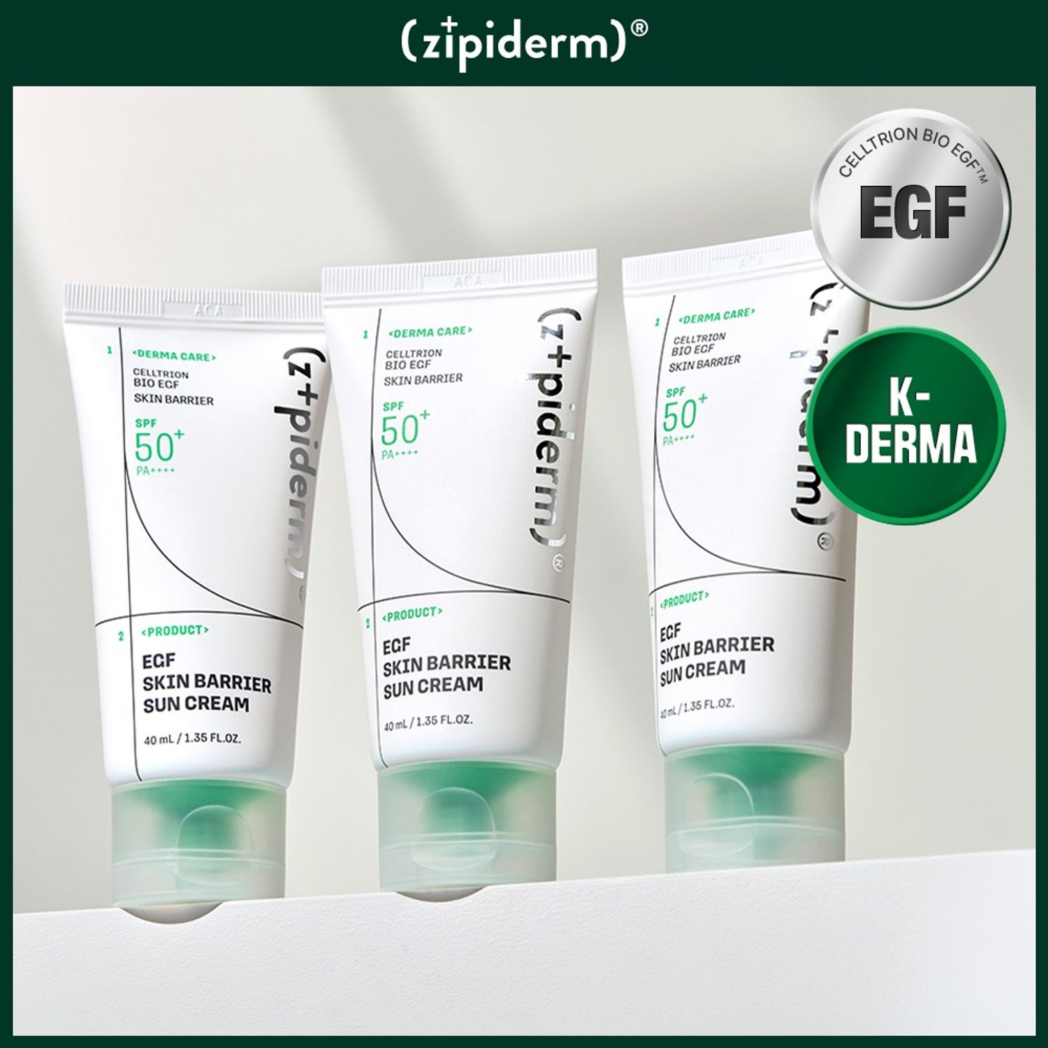 Zipiderm EGF Skin Barrier Sun Cream 40ml | OLIVE YOUNG Global