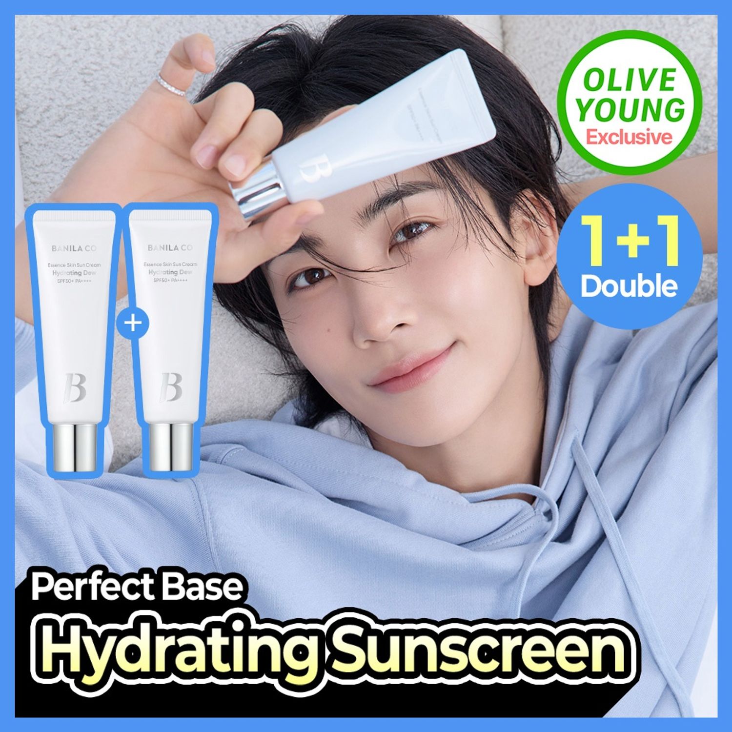BANILA CO Essence Skin Hydrating Dew Sun Cream 50ml Double Pack | OLIVE YOUNG Global