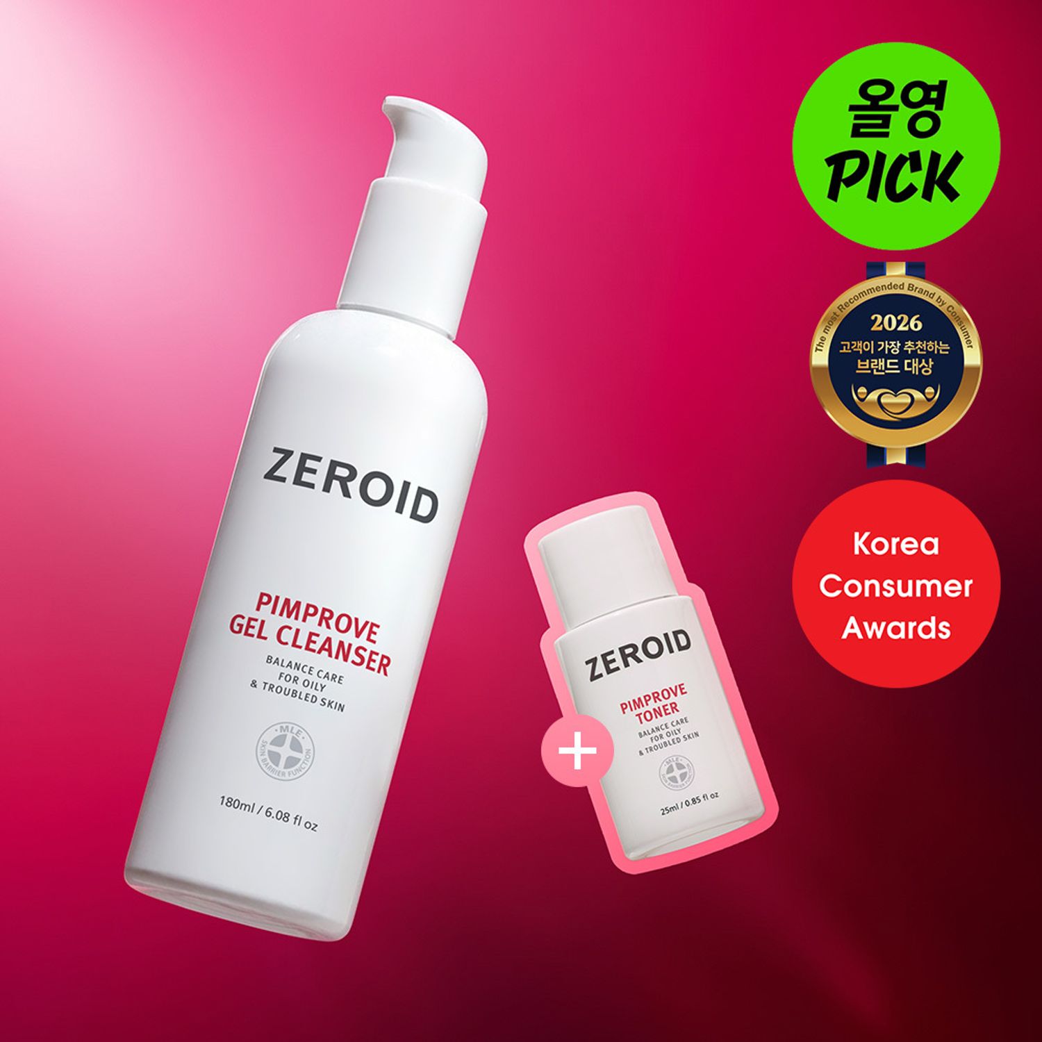 ZEROID Pimprove Gel Cleanser 180ml Set | OLIVE YOUNG Global