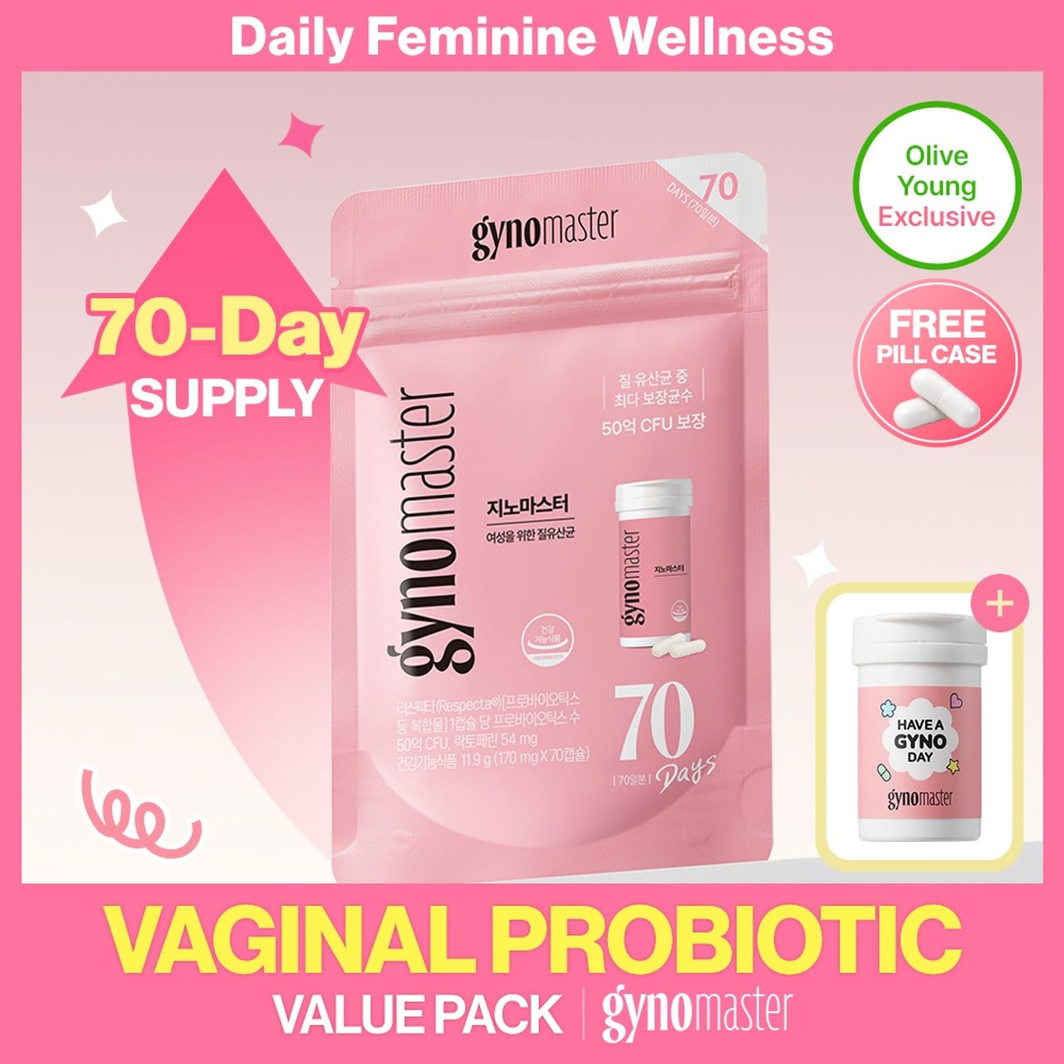 Gyno Master Female Lactobacillus 70 Capsules (70-day supply) | OLIVE YOUNG Global