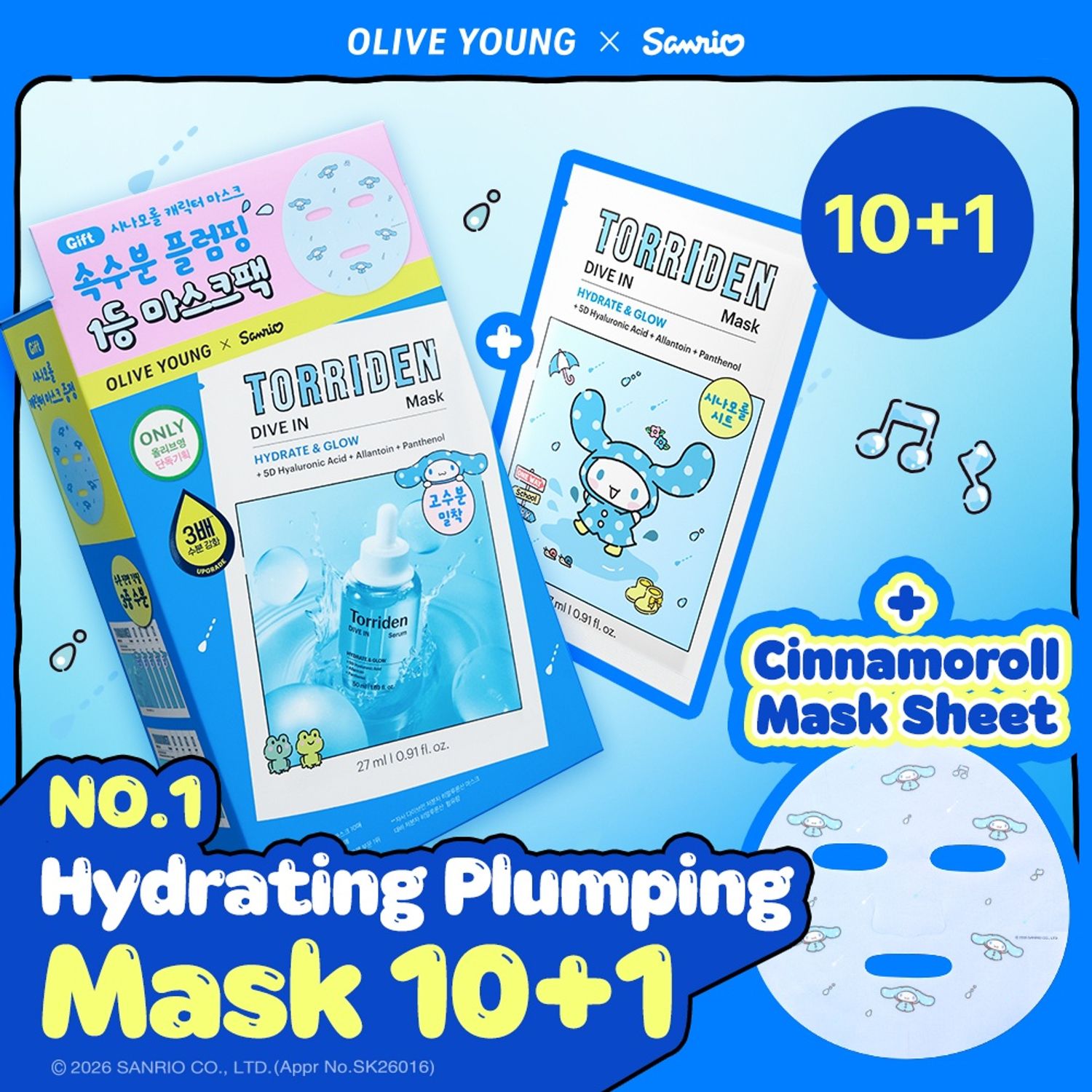 [Sanrio EDITION][Upgraded] Torriden Dive In Low Molecular Hyaluronic Acid Mask 10ea (2 Options) | OLIVE YOUNG Global