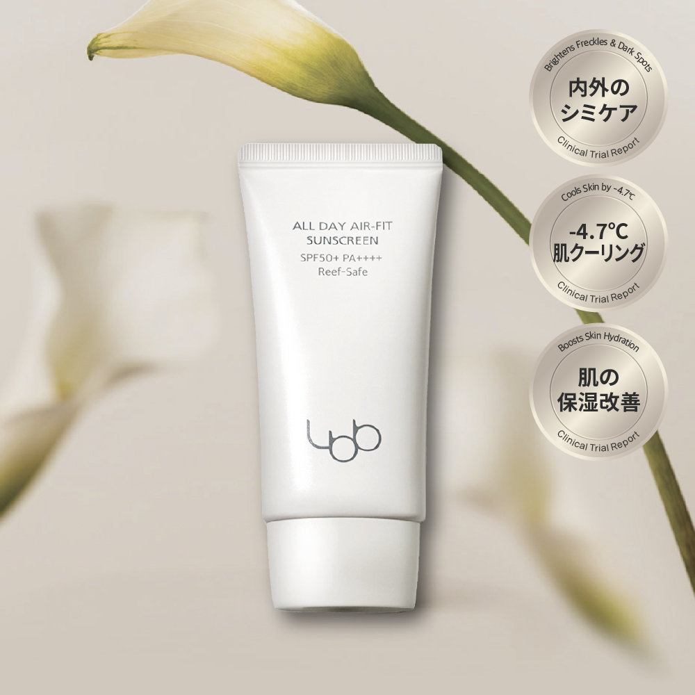 Shop LBB | OLIVE YOUNG GLOBAL