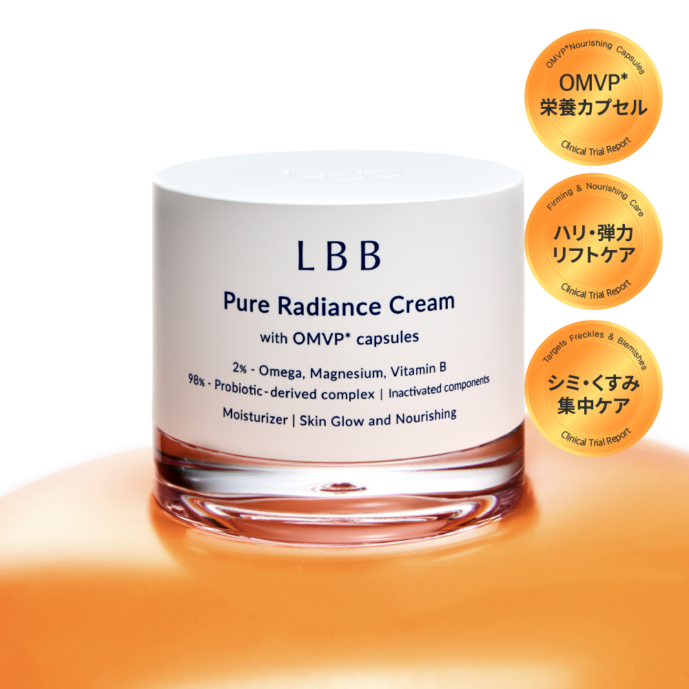 LBB ピュアラディアンスクリーム 50ml | OLIVE YOUNG Global
