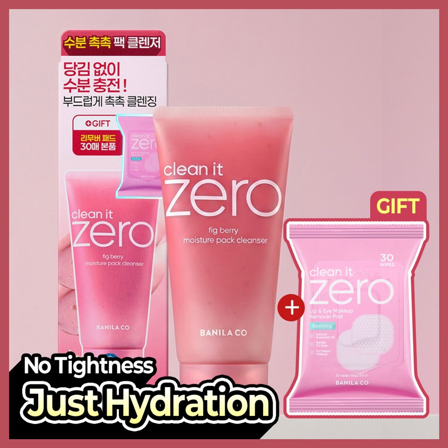 BANILA CO Clean It Zero Fig Berry Moisture Pack Cleanser 180g Set (+Makeup Remover Pad 30P) | OLIVE YOUNG Global