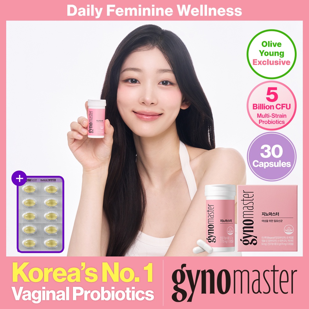 Gyno Master Female Lactobacillus 30 Capsules Set (+Borage Oil 5-day supply) (1-month supply)