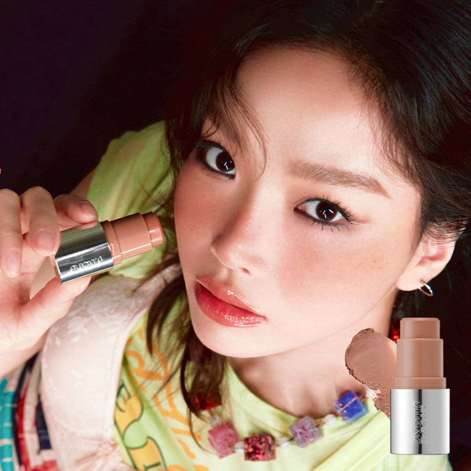 RISKY Blur-Rush Stick (Set/Single) (8 Colors) | OLIVE YOUNG Global