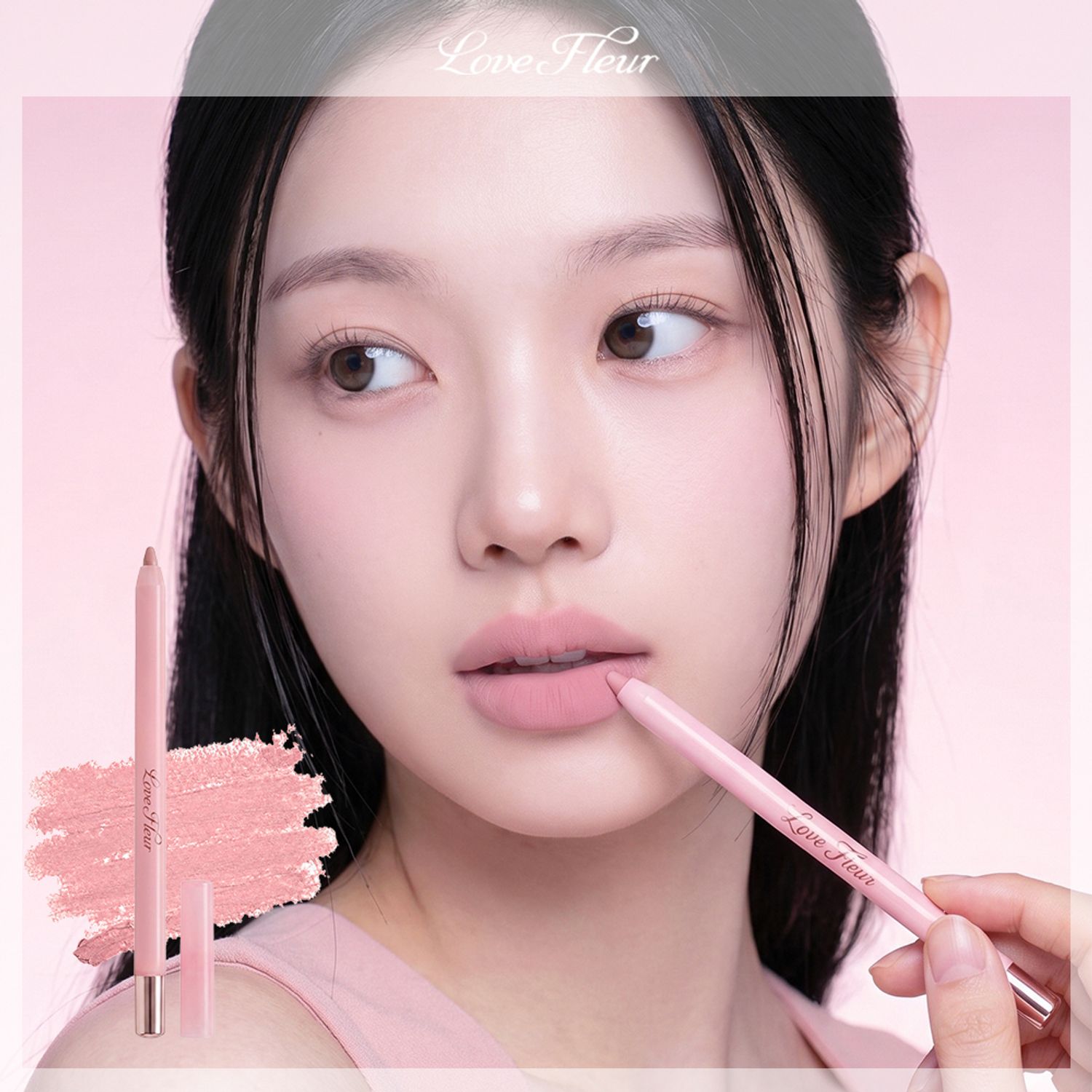 lovefleur Everlasting Lip Liner (3 Colors) | OLIVE YOUNG Global